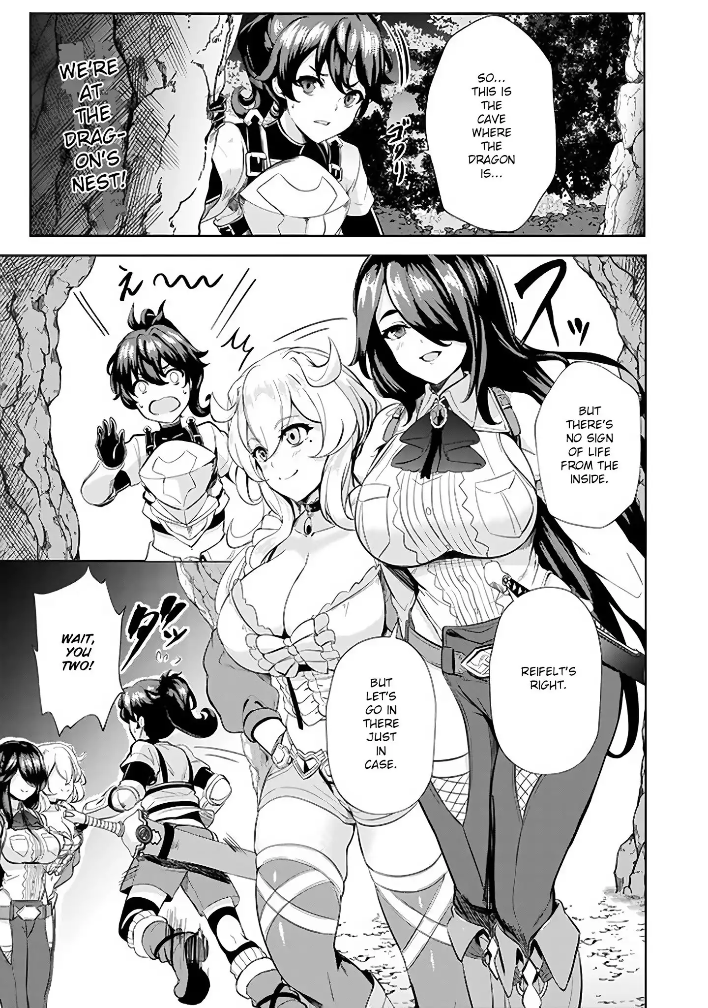 Ane ga Kensei de Imouto ga Kenja de Chapter 5 2